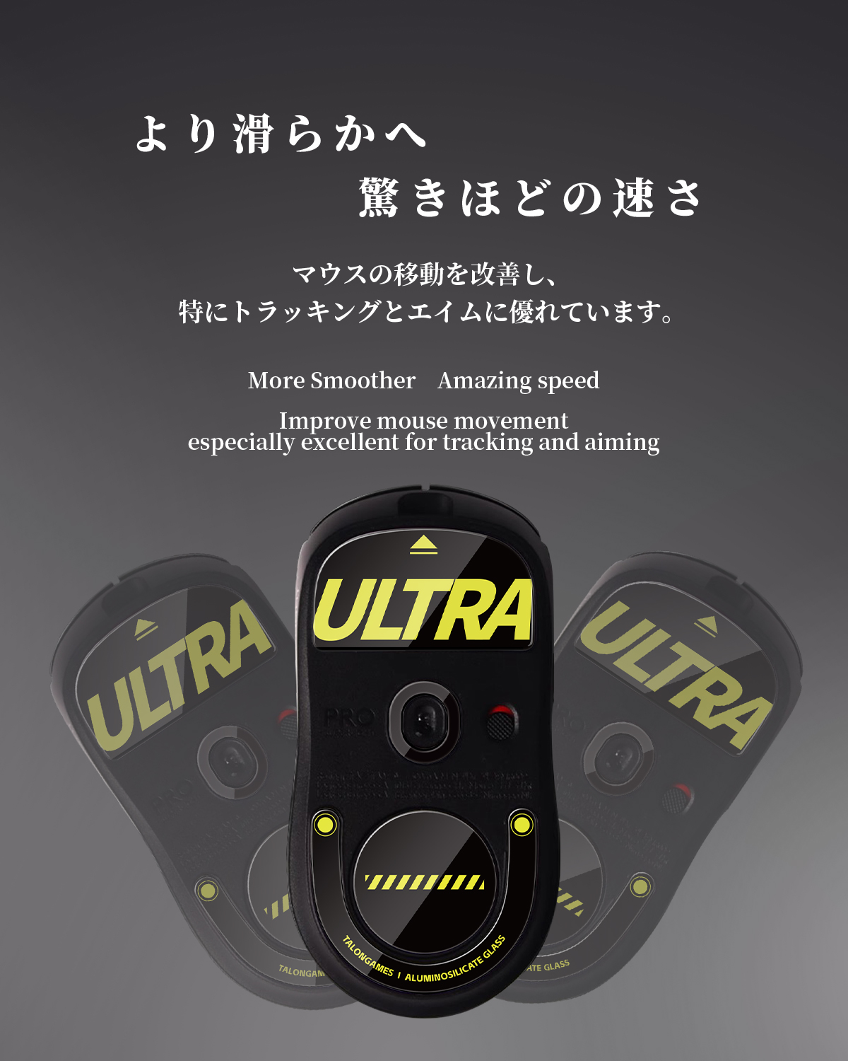 TALONGAMES Bantalan Kaca untuk - Logitech Mouse G Pro X Superlight ulasan dan harga